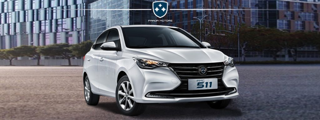 آیا فردا 511 ارزش خرید دارد؟