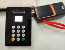 خط تولید مشتریان وفادار با دستگاه ثبت شماره!