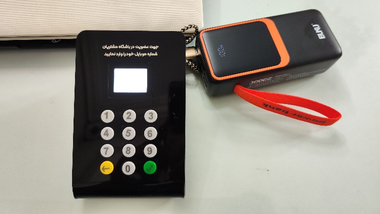 خط تولید مشتریان وفادار با دستگاه ثبت شماره!