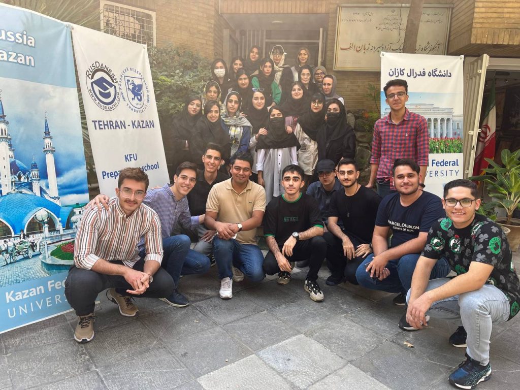 روس دانش پادفک تهران کازان